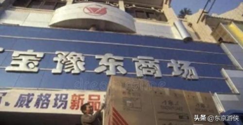 开封豪华餐厅排名前十(开封餐厅排名前十)插图84