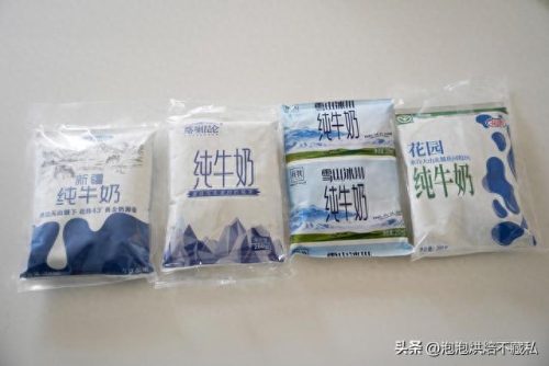 进口纽崔莱产品排名前十(纽崔莱维生素c片儿童)插图38