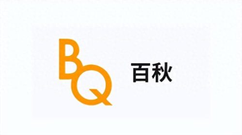 电商十大代运营品牌排行榜(电商哪家代运营好)插图8