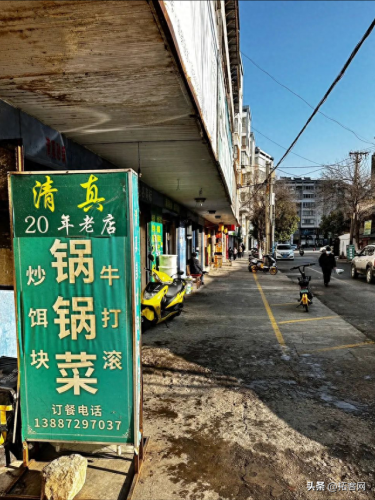 下关高档饭店排名前十(下关必吃十大饭店)插图49