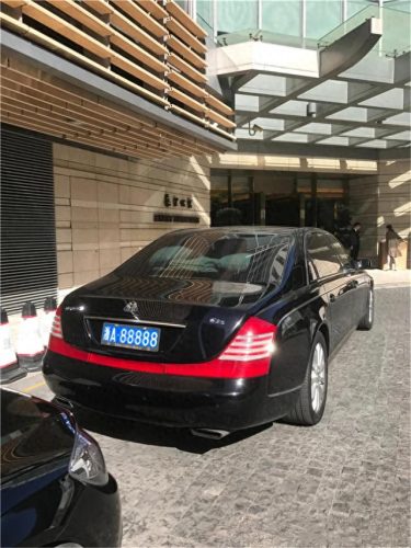 丽水十大豪车排行榜图片(丽水豪车二手车司法鉴定价格)插图1