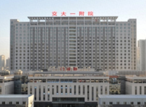 西北排名前十的医院(西北最好的医院排名前十)插图3