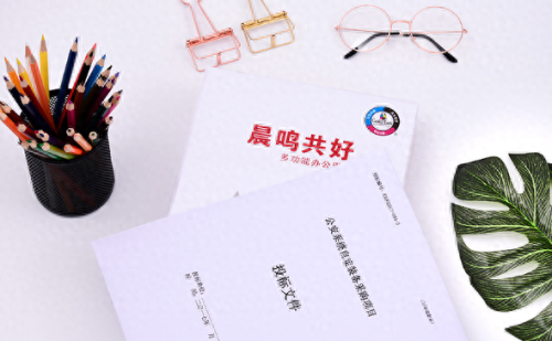 中国打印纸十大品牌排行榜(哪个牌子打印纸最好)插图5