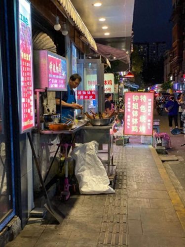 清溪连锁餐饮排名前十(清溪餐厅排行榜)插图43