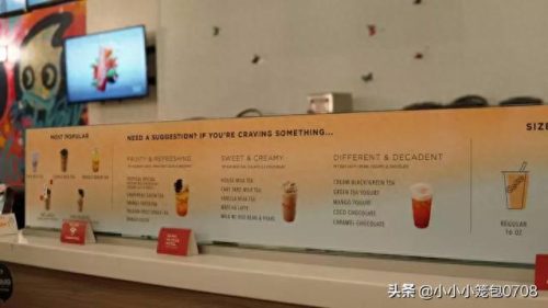 加州好吃美食排名前十(萧山加州阳光美食攻略)插图60