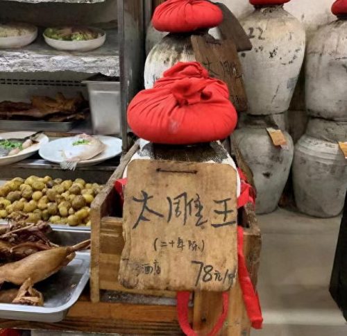 上海罐子餐厅排名前十(上海最火餐厅排名榜)插图12