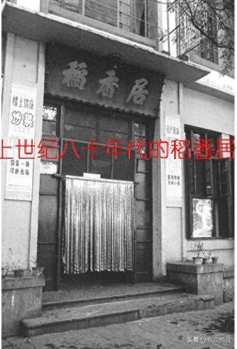 开封豪华餐厅排名前十(开封餐厅排名前十)插图52