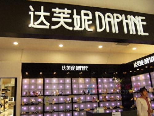 十大品牌女鞋加盟店排行榜(女鞋加盟店10大品牌免费铺货)插图