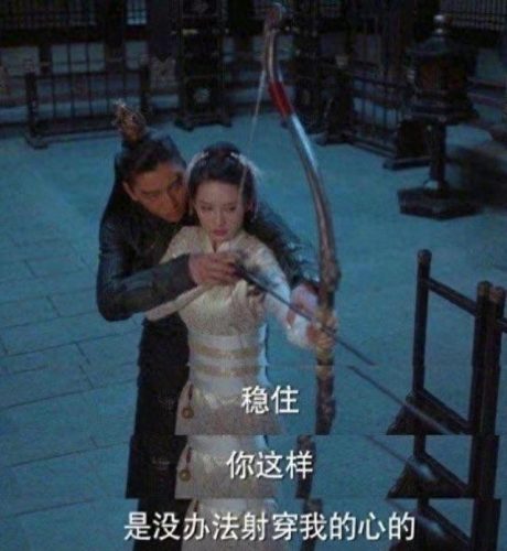 狼殿下排名前十(狼殿下评分高吗)插图5