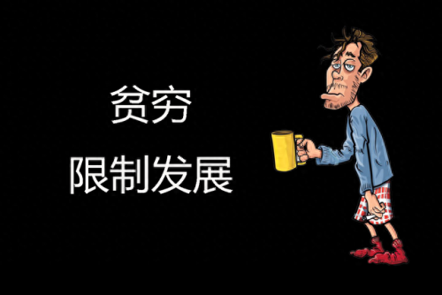 非洲篮球实战排名前十(美洲篮球实力排名2017)插图1