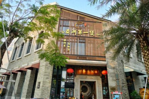 顺德当地餐厅排名前十(顺德最出名餐厅)插图88