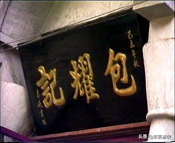 开封豪华餐厅排名前十(开封餐厅排名前十)插图35