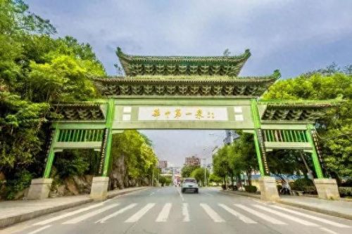 武汉前十洗浴中心排名(武汉最豪洗浴中心)插图