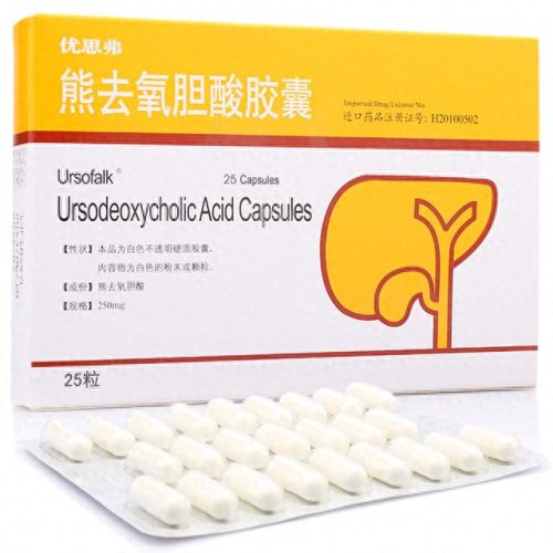 十大护肝药品排行榜最新图片(护肝药十大品牌排名)插图7