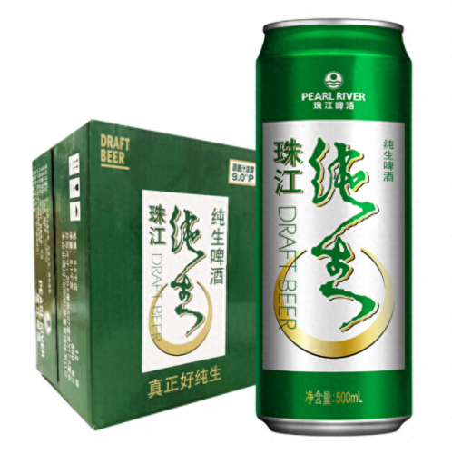 广州市十大名酒排行榜(广东十大酒排名)插图8