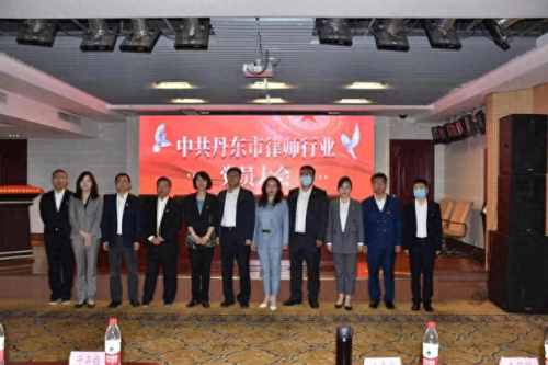 丹东合同律师排名前十(何晓伟是丹东凡响律师吗)插图2