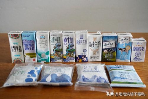 进口纽崔莱产品排名前十(纽崔莱维生素c片儿童)插图15