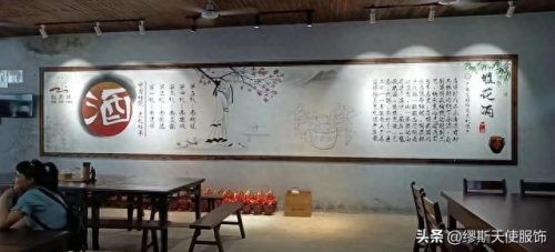 仁化十大名酒排行榜第一(中国九大名酒的排行榜)插图20