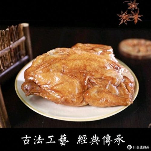 中国全家香肠排名前十(南京香肠十大品牌)插图18