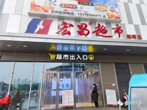 赣州新区商场排名前十(赣州蓉江新区规划沙盘)插图3