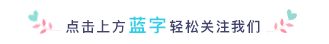网文界十大渣女排行榜最新(网文写作的十大禁忌)插图