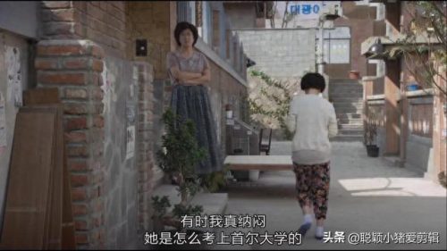 韩剧姐姐智商排名前十(双胞胎姐姐替妹妹报仇韩剧)插图7