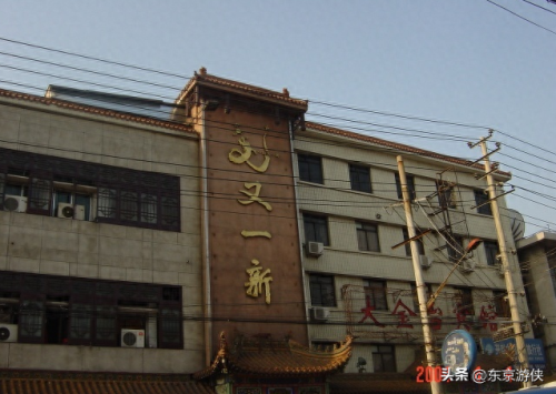 开封豪华餐厅排名前十(开封餐厅排名前十)插图18