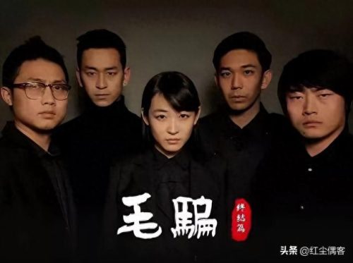 中国十大电视剧经典排行榜(2023口碑最好十部国剧)插图9