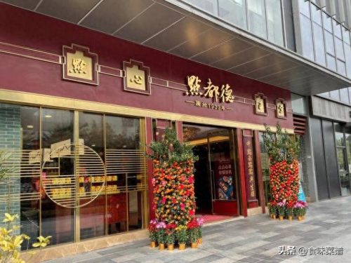 广东十大聚会去处排行榜(广东自驾必去十大景点)插图4