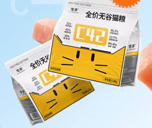 猫咪营养粉十大排行榜(猫咪营养膏十大排名)插图1