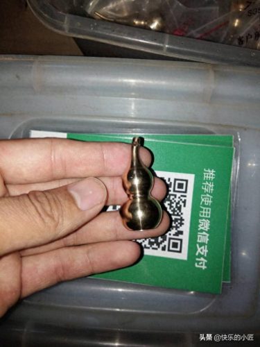 中国钥匙扣十大品牌排行榜(所有品牌车钥匙图)插图34