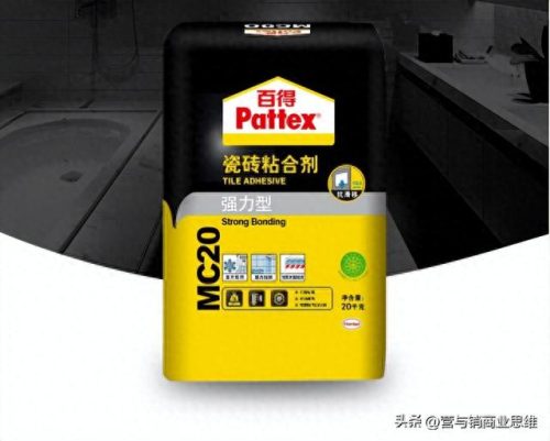桶装瓷砖胶十大名牌排行榜(强力瓷砖胶十大排名)插图8