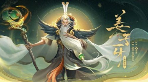 王者荣耀十大坑神排行榜(玩王者被坑哭的小姐姐)插图4