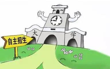 教育部十大骗局排行榜山东(山东腾骏祥骗局揭秘)插图10