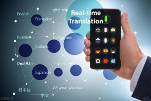 历史翻译公司排名前十(翻译公司十大排名)插图