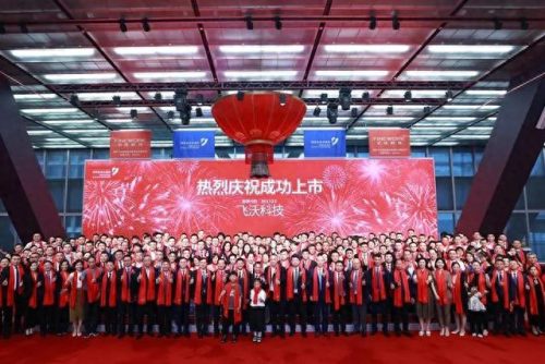 世界十大紧固件厂商排行榜(紧固件顶级工厂)插图5