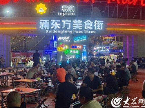 烟台夜市饭店排名前十(烟台小石头饭店)插图10