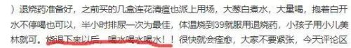 好用安全水杯排名前十(无毒水杯选哪个牌子好)插图2