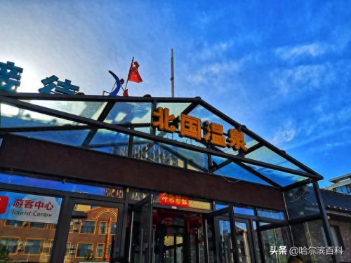 大庆中式酒店排名前十(大庆酒店排行榜最新)插图33