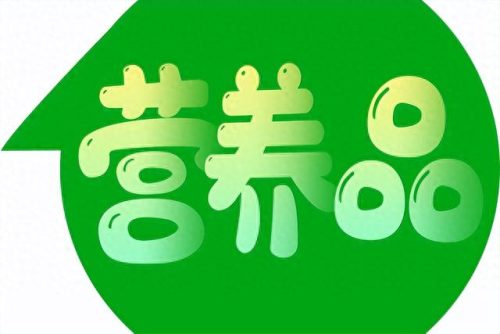 食品制药工厂排名前十(黑龙江诺捷制药全国排名)插图