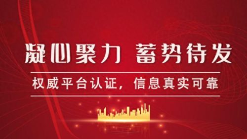 渣浆泵排名前十家(渣浆泵十大排名)插图1