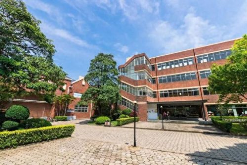 排名前十的人国际学校(经济学排名前十的学校)插图23