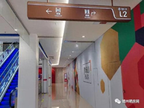 赣州新区商场排名前十(赣州蓉江新区规划沙盘)插图12