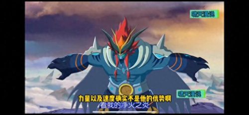 赛尔号十大无敌神兽排行榜(赛尔号四大神兽是谁)插图2