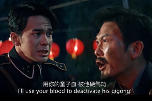 去年排名前十的网大(网大排名前十电视剧)插图17