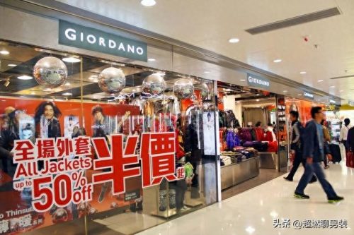 国内公认十大排行榜男装(十大奢侈男装排行)插图3