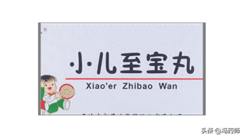 小儿感冒十大排行榜图片(小儿感冒喉咙图片)插图11