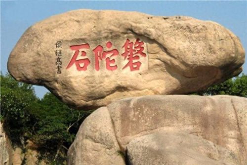 浙江著名影城排名前十(浙江台州华纳影城)插图2