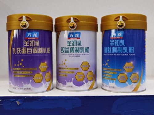 中国羊初乳十大名牌排行榜(国内羊奶十大排行榜)插图1