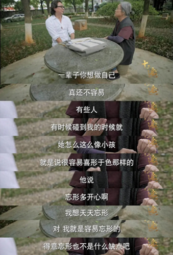 十大趣味纪录片排行榜初中(趣味科学纪录片搞笑)插图5